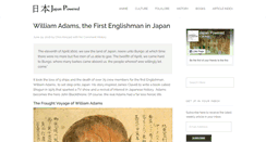 Desktop Screenshot of japanpowered.com